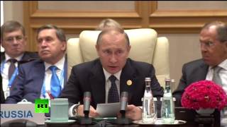 Владимир Путин: В мире растет конфликтный потенциал