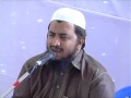 Hum aur Sahabeyah Shaykh Abdul Azeem Madani