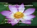Hymn with English subtitles Part 1 of 4 - Sree Lalitha Sahasranamam Stotram -- the secret of Shakti.