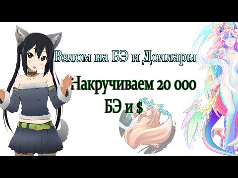 Много Энергии В Сладкий Флирт Много Энергии В Сладкий Флирт