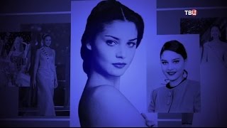 Королевы красоты. Проклятие короны