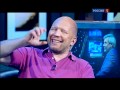 Профилактика, эфир от 20.06.2012