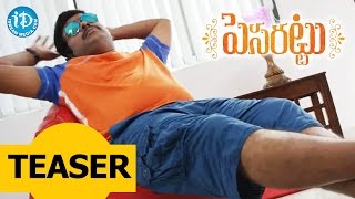 Pesarattu Latest Telugu Movie Teaser - Sampoornesh Babu, Nandu, Nikitha