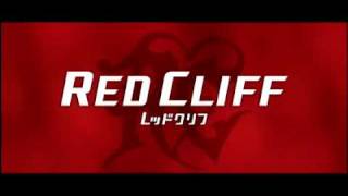 Red Cliff (2008) - Japanese Teaser