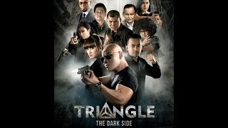 Triangle the Dark Side Trailer | Official Teaser Trailer HD