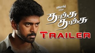 Thaakka Thaakka Official Trailer (2015) | Vikranth | Latest Blockbuster Tamil Movie
