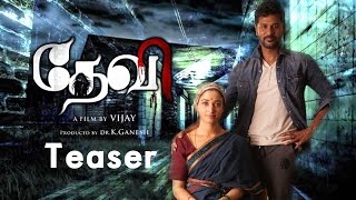 Devi(L) Teaser | Prabhu Deva, Tamannaah & Sonu Sood | Tamil Movie Trailer 2016 | Updates