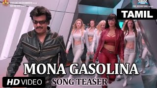 Lingaa | Mona Gasolina Song Teaser | Super Star Rajinikanth, Anushka Shetty