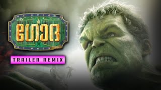 Godha Official Trailer HULK Remix || Fan Made