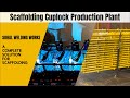 Scaffolding Cuplock Production Plant  - Sohal Welding Works  Scaffolding Machines