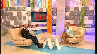 Врачи без халатов. Часть 3-я