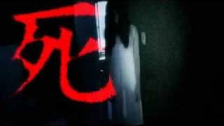 Ju-On: The Grudge 2009 - FULL TRAILER