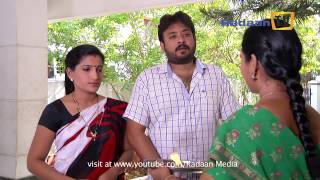 Elavarasi 17-03-2014 | Suntv Elavarasi March 17, 2014 | today Elavarasi tamil tv Serial Online March 17, 2014 | Watch Suntv Serial online