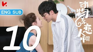 ENG SUB | 《Tree In The River》 EP10-- Starring: Mike He,Gillian Chung,Ray Chang,Sonia SuiENG SUB | 《Tree In The River》 EP10-- Starring: Mike He,Gillian Chung,Ray Chang,Sonia Sui