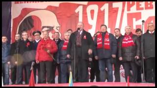 Выступление Г.А. Зюганова на митинге 7 ноября 2015 г.