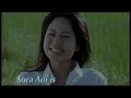 Photo Sora Aoi Is Tsumugi Pink Film Trailer