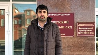Дагестанский журналист добился рассмотрения жалобы о своем похищении