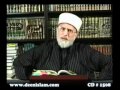 Dr Tahir-ul-Qadri's reply: America & Obama could not buy even an iota of his Faith