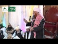 Qari Mohammad Tayyab Naqshbandi..URS(COVENTRY) 2014..11