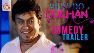 Meri Do Dulhan Comedy Trailer - Shahrukh Habeeb, Gullu Dada || Akbar Bin Tabar || Hakeem Aziz