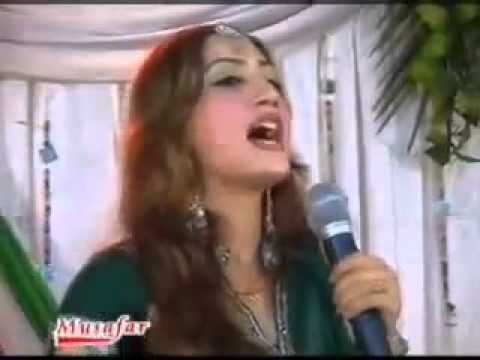 Zargai Dy Rana Oray-singer urooj mohmand Image 1