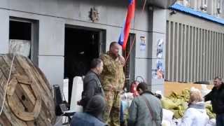 Обращение к ВВП коменданта здания СБУ г.Луганска юго-восточной армии