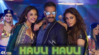HAULI HAULI : De De Pyaar De Ajay Devgn, Tabu, Rakul Neha Kakkar, Garry Sandhu,Tanishk B,Mellow HAULI HAULI : De De Pyaar De Ajay Devgn, Tabu, Rakul Neha Kakkar, Garry Sandhu,Tanishk B,Mellow