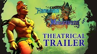 Hanuman Vs Mahiravana 3D Movie - Theatrical Trailer | In Cinemas 6th July
