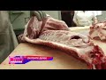 Место происшествия выпуск 06 04 2018 Место происшествия выпуск 06 04 2018