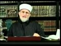 Dr.Tahir-ul-Qadri proved Rajam as ''hadd'' in Federal Sharia court
