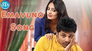 Pesarattu Movie Song trailers - Emavuno Song - Nandu | Nikitha Narayan | Sampoornesh Babu