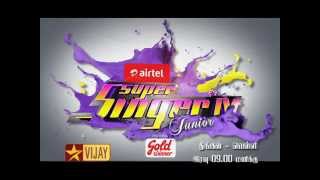 Super Singer Junior Audition – Promo 28-04-2014 | Vijaytv Super Singer Junior Audition – Promo April 28, 2014 | today Super Singer Junior Audition – Promo tamil tv Show Online April 28, 2014 | Watch Vijaytv Show online