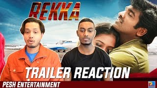Rekka Trailer Reaction & Review | Vijay Sethupathi | PESH Entertainment