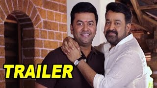 RASAM - Official Trailer - Mohanlal, Indrajith | Review