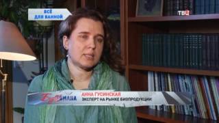 Все для ванной. Без обмана