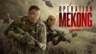 Operation Mekong - Aakhri Hamla (Official Hindi Trailer)