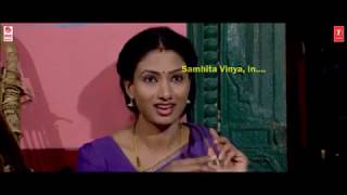 Samhita vinya - Amrutha Ghalige Movie Trailer