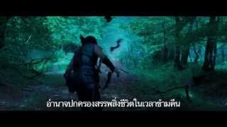 Dracula Untold Trailer D Sub Thai
