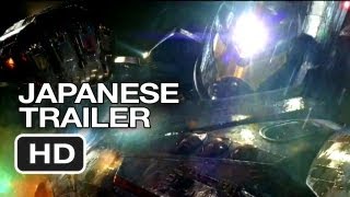 Pacific Rim Official Japanese Trailer (2013) - Guillermo del Toro Movie HD