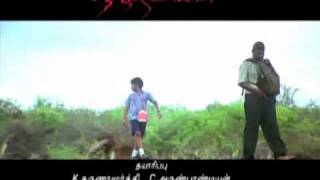 Nandalala Movie Trailer