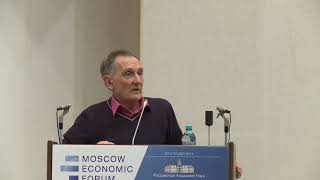 Пенсионная реформа в России в условиях бюджетного кризиса макроэкономические причины и последствия