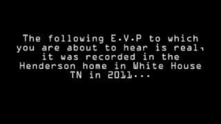 E.V.P 2012 Movie Teaser Trailer