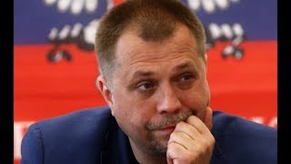 Бородай вызвал на ринг стрелкова и ходаковского