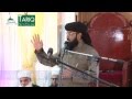 Allama Syed Zafarullah Shah..URS (COVENTRY) 2014..8