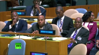 Мировые лидеры выступают на сессии Генассамблеи ООН — LIVE