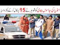 Eid 2025 Video Ramzi,Noori, Bilo ,Bhootna,Shoki, Sanam, Falak Sher,Funny Video Rachnavi Tv
