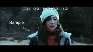 OCFF12 - Romancing In Thin Air - Trailer