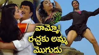 ఊ.పే.కు.హ ట్రైలర్ | Oollo Pelliki Kukkala Hadavidi Movie Trailer | YOYO Cine Talkies ఊ.పే.కు.హ ట్రైలర్ | Oollo Pelliki Kukkala Hadavidi Movie Trailer | YOYO Cine Talkies