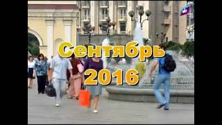 Вернуть украинцам веру в свою страну