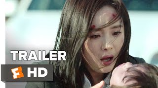 Reset Trailer #1 (2017) | Movieclips Indie